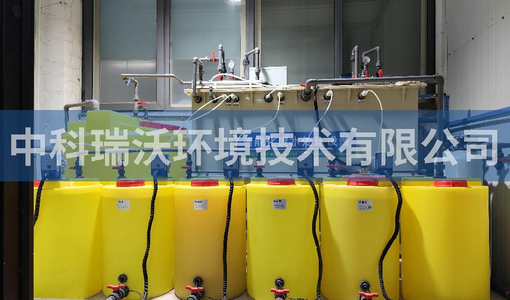 天津市某機(jī)械制造有限公司實驗室污水處理設(shè)備案例